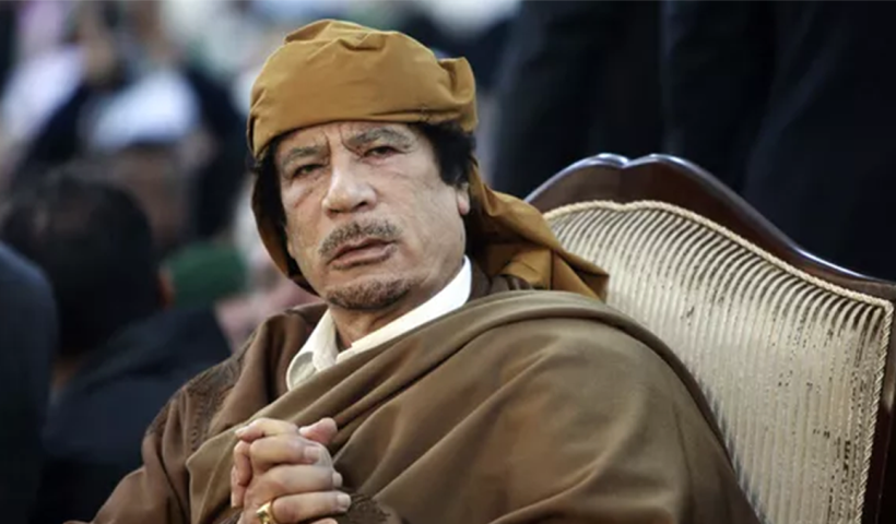 أين اختفت ثروة معمر القذافي